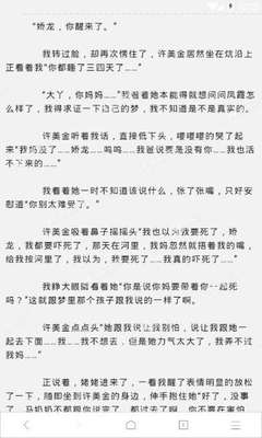 过菲律宾海关的话给小费的操作流程有哪些 下面是回答